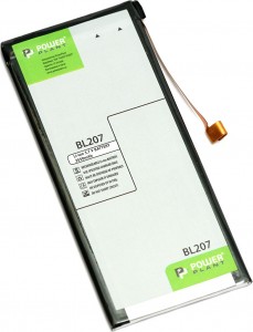  PowerPlant Lenovo BL207 (K900) 2550mAh (DV00DV6299)