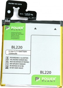  PowerPlant Lenovo BL220 (S850, S850T) 2200mAh (DV00DV6302)