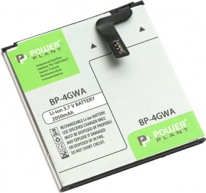  PowerPlant Nokia BP-4GWA 2050mAh (DV00DV6317)