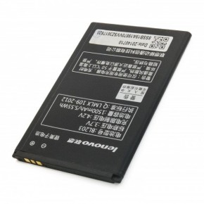  PowerPlant  Lenovo A369i (BL203) 3