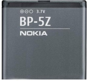  PowerPlant Nokia BP-5Z (700)