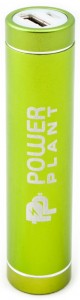    PowerPlant PB-LA103 2600mAh