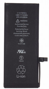  PowerPlant Apple iPhone 7 (616-00258) 1960mAh (SM110001)