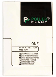   PowerPlant HTC One (BN07100) 1150mAh (SM140039) (1)