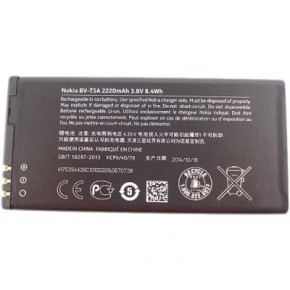   PowerPlant Nokia Lumia 730 (BV-T5A) 2300mAh (SM180059) (0)