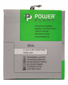  PowerPlant Xiaomi Mi4c (BM35) 3000mAh (SM220007) 3