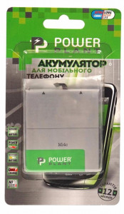  PowerPlant Xiaomi Mi4c (BM35) 3000mAh (SM220007) 4