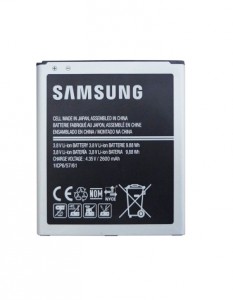   Samsung G530 Original