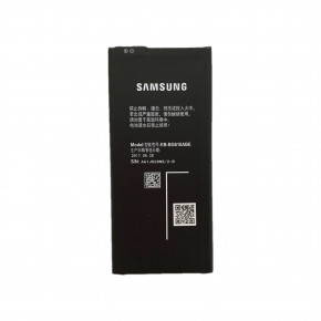  Samsung J7 Prime/G610F High power (90-100)   