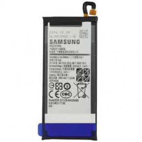   Samsung for A520 A5-2017 (EB-BA520ABE / 57477)