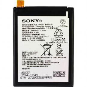   Sony Xperia Z5 (LIS1593ERPC / 45584)