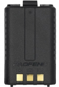   Baofeng UV-5R Std 1800mAh (6374)