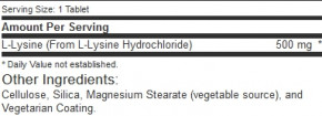  Now Foods L-Lysine, 500 100  3