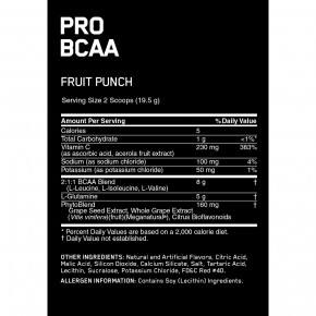  Optimum Nutrition PRO BCAA 310 Unflavored 3