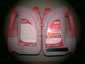   SIBIRIA ANTIFREEZE -40 G11 () 10 (367)