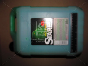   Starex Green G11 10  3