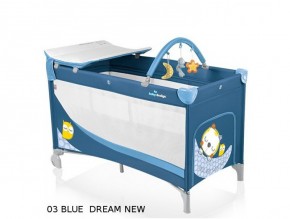  Baby Design Dream 03 2015