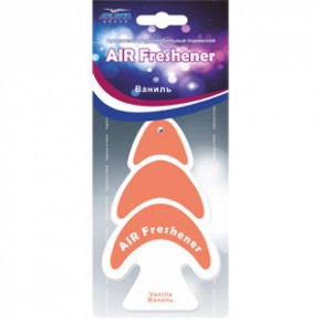  Azard Air Freshener 