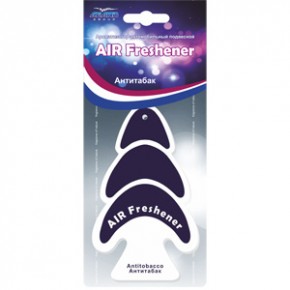  Azard Air Freshener 