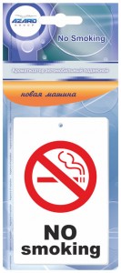  Azard No Smoking  