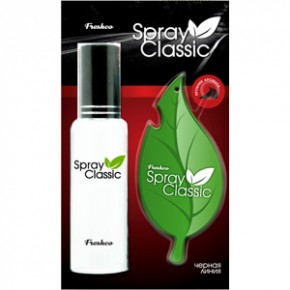  Azard  Spray Classic  