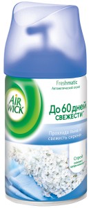   Air Wick Freshmatic      250  (4607109403563)