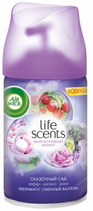   Air Wick Freshmatic Life Scents   250  (5011417562420)