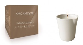   SPA- Organique   ( ) Bamboo 125  (5906713243480)