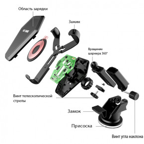     SkyMaxx RG-N700 Fast Charger 12