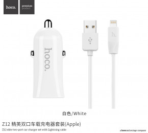   Hoco Lightning cable Z12 2USB White