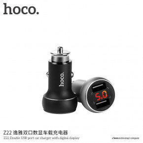   Hoco Z22 2USB Black