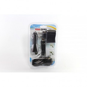    Vaong Mobi Charger C12