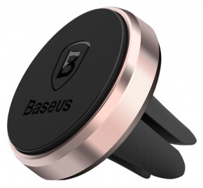   Baseus Magnet Rose Gold