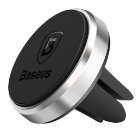   Baseus Magnet Silver