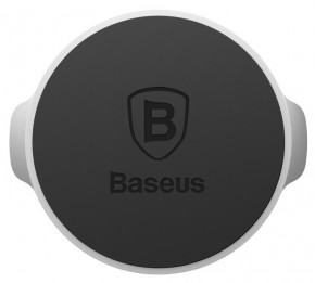   Baseus Small ears series Magnetic suction Silver