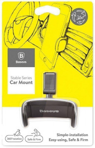   Baseus Stable Series Car Mount Black 4