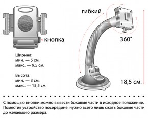  GlobalHold  M01LF 3