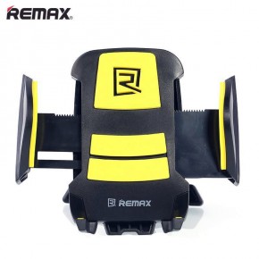   Remax Car Holder RM-C03 Yellow 4