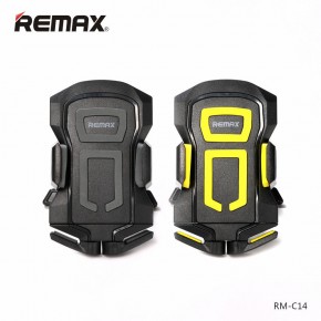   Remax Car Holder RM-C14 Black-Grey 3