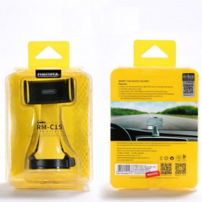  Remax Car Holder RM-C15 Black-Yellow 3