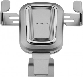   Totu Gravity Car Mount Exquisite Silver 3