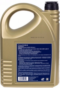   Rheinol Primus DX 5W-30 5L 3