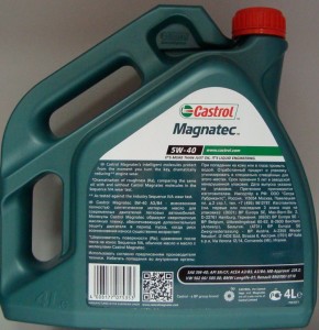   Castrol Magnatec 5W-40 A3/B4 4  4