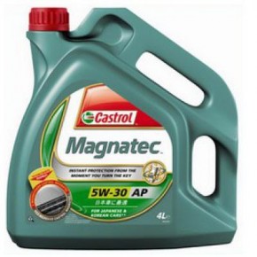   Castrol Magnatec 5W30 A 4