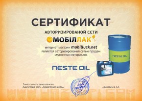   Neste City Pro 0W20 1 (API SN) 3