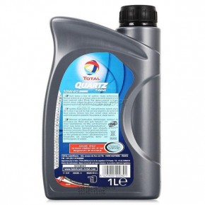   Total Quartz Diesel 7000 10W-40 1 4