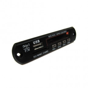  SPS 002 USB SD