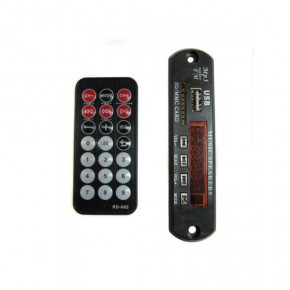  SPS 002 USB SD 3