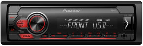 - Pioneer MVH-S110UB