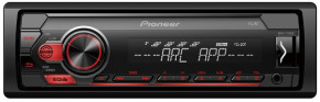 - Pioneer MVH-S110UB 3